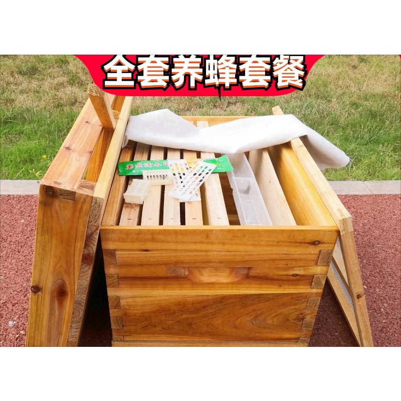 Ukryjnik pszczeli w skrzyni ps – Beehive Frame Wax recenzja i cena
