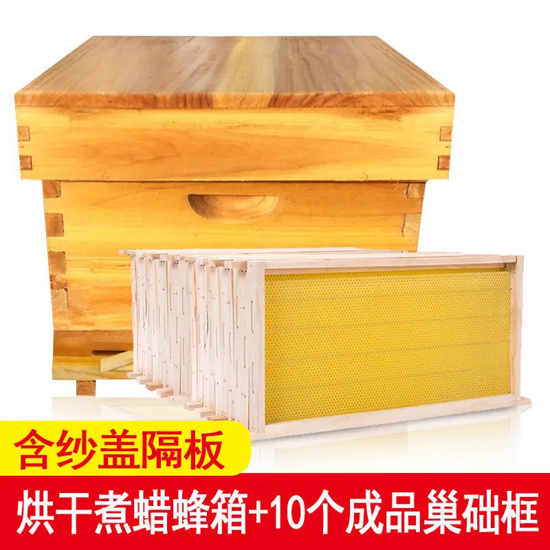 Ul pszczeli z gotowanego wosku – Beehive Frame Wax recenzja i cena